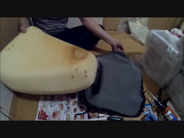 【シート張り替え】キャノピー生活はじめました！その３【前編】