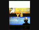 三段による将棋ウォーズ　その４７