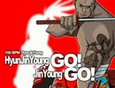 【Pump It Up】Hyun Jin Young - Hyun Jin Young Go Jin Young Go【BGA】