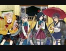 【艦これ】2016 梅雨の季節 期間限定母港ボイス集① (6/1アプデ)