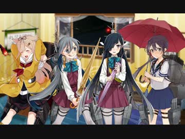【艦これ】2016 梅雨の季節 期間限定母港ボイス集① (6/1アプデ)