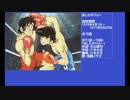 70年代アニメ主題歌集 あしたのジョー