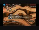 ＤＭＭで遊ぼう(千年戦争アイギス)　 146