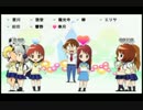人の子がときメモ4のラスボスに挑んでみた【皐月攻略編】part5