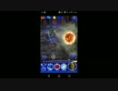 【FFRK】【凶++】オメガウェポン戦を実況プレイ