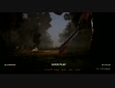 【実況無し】雰囲気重視の森で殺人鬼から逃げるホラーpart0【DeadByDaylight】