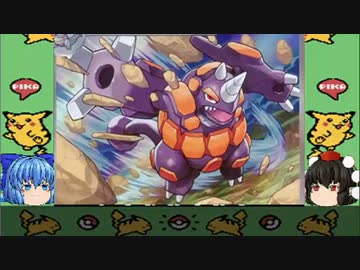 第二十三話 「もしも話すポケモンと旅をしたら…」　ポケモンベガ