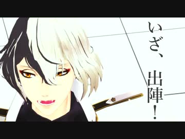 好きな曲で源氏兄弟の好きなところ紹介する