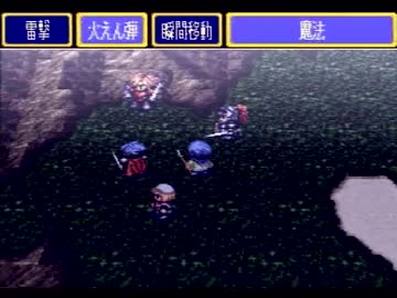 だいたい16歳で勇者は旅立つ！「アルバートオデッセイ」実況プレイpart13
