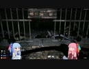 [7days to die ver14.6] 琴葉姉妹の生存記録part10 [琴葉姉妹実況]
