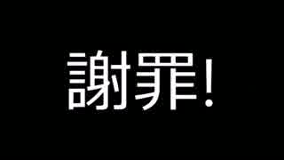 【EXVSFB】Vガンダムヘキサでてっぺん目指す 実況プレイPart31