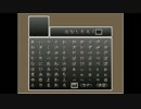 JD２人で妖怪の家から脱出してみた　part.3