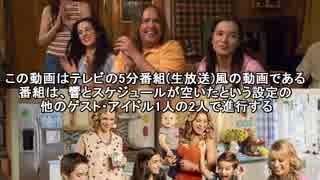 響の海外ドラマ発掘記 #183