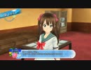 【実況】夏だ！海だ！パンツだッ！！ 夏色ハイスクル★青春白書（略） 82