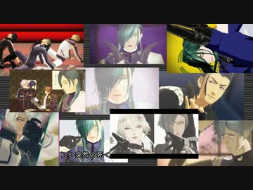 【MMD刀剣乱舞】ごった煮【短いの詰め】