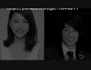 【闇社会】長澤まさみ、関東連合元幹部の暴露で名指しされた芸能人