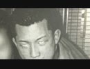 【半グレ】関東連合元リーダー見立真一容疑者の悪行を紐解く