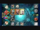 魔戦カルヴァ 地下100層（氷甲ツァオ、アヌ、ルチ×2セラフ×2アカ×3）