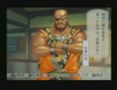 遙かなる時空の中で3 新たなロマンス探して実況する男 7