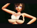 【MMD】質感・物理研究