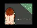 ハロ/ハワユ 歌ってみた【てぴ】