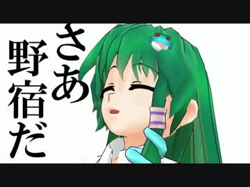 御柱祭を見ている6(後)【諏訪】