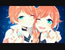 【UTAU】 ジェミニ 【歓音サチ・歓音コウ生誕祭2016】