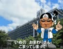糞のおまわりさん