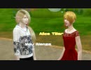 【Sims4】アリス、取り戻せ仲間達！ Part02【ゆっくり実況】