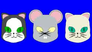 ボコにケンカを売られる3匹BB