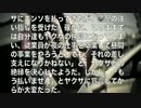 【極道】ヤクザと縁を切ろうにも切らせてもらえぬ苦労！！