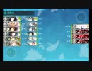 また×３ 会社勤めが艦これイベをやってみた 27日目 その１