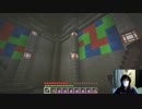 【MINECRAFT】マイクラ肝試し2015 ~戦艦島編～しょうこ♂視点【#6】