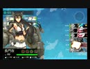 また×３ 会社勤めが艦これイベをやってみた 28日目 その２