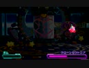 発進！ロボカービィ！ 【実況】 Part37-後半