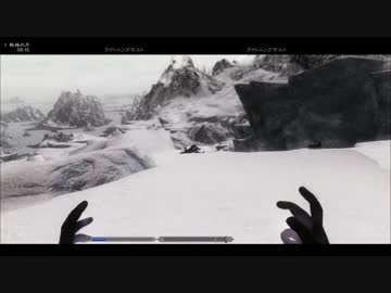 【Skyrim】スカイリム地味プレイ#136【字幕】