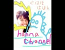 【実況】ホラー耐性０の女生主がやるThe House 2