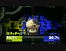 【Splatoon】ブキチローテーション part6