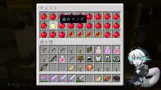 マインクラフトゆっくり実況レ級がアスタルテをするそうですパート２