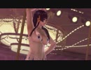 DOAX3 ポールダンス 女天狗1 フォーチュン
