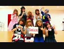 【DéCLIC】　キミがいる　踊ってみた　【熊本】