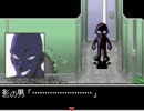 【実況】死神コナンの狙われた探偵 part8