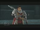 【実況】楽しくテイルズオブゼスティリア【TOZ】Part28
