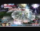 【DFFAC】ナイトバッツの旅part12+ブリッツ選手【アダマンA】