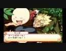 【実況】猫が突然人間になったPart15(完)【家庭教師ヒットマンREBORN！】