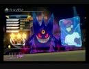 【しのしろ】ポッ拳！ランクアップ戦！【D4⇒D3】
