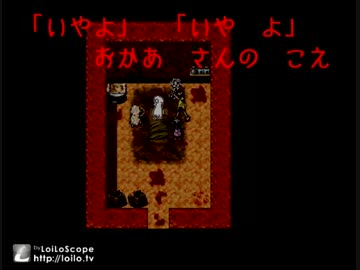 主人公が可愛いすぎる[霧雨が降る森]五日目