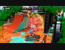 【スプラトゥーン】すしこらすしこらすしこらあああああああPart5【S+99】