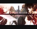 PS Vita「Collar×Malice」プロモーションムービー