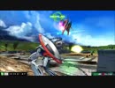【EXVSMBON】 相方任せの髭がいくぅうpart33